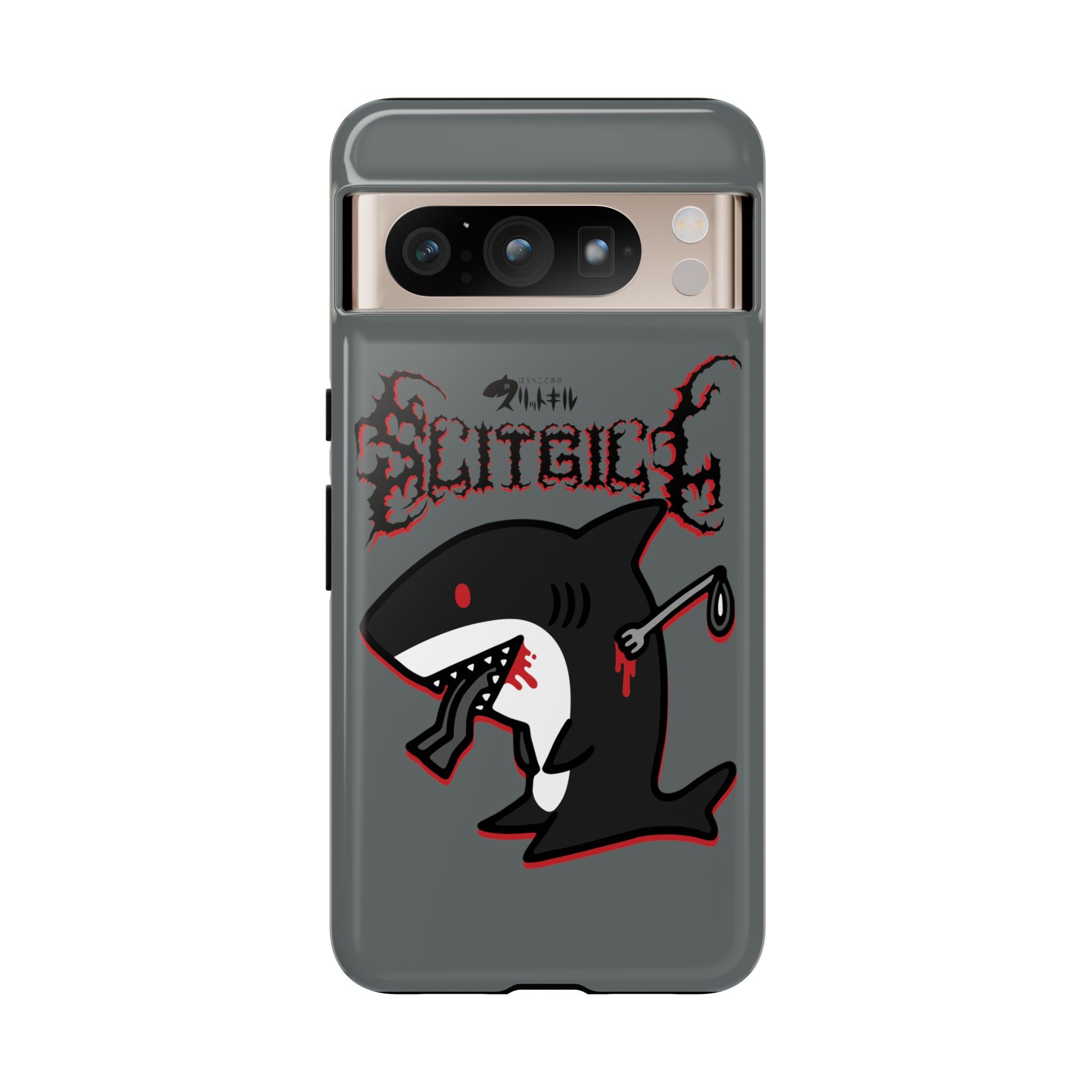 Slit Gill Phone Case